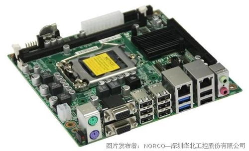 智造新銳器 華北工控推出集成加速方案，助力機器視覺系統全面升級
