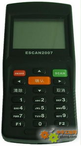 工控產品展示 高性能工控電腦系列解析
