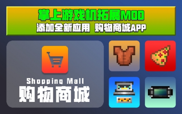 最佳入手時(shí)刻,《我的世界》明星開發(fā)者特賣專題上線