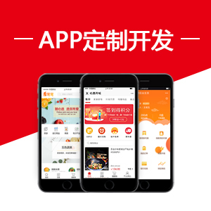 校園光棍節(jié)活動(dòng)策劃-第7頁-一品威客