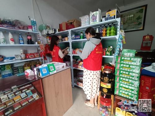 瑞昌市桂林街道開(kāi)展食品安全檢查 組圖