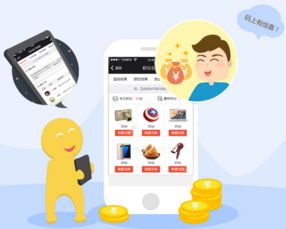 商場(chǎng)導(dǎo)購系統(tǒng)功能定制 提升購物體驗(yàn)與銷售效率